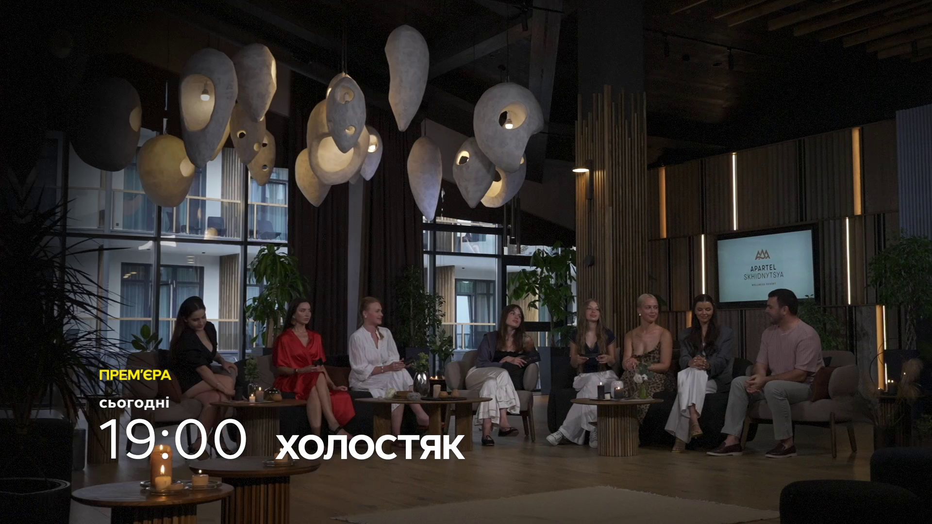 Учасниці 13 сезону шоу Холостяк - фото 662919