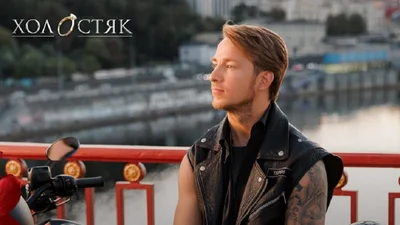 "Важлива частина знайомства": Олександру Терену довелося виправдовуватися за свої поцілунки