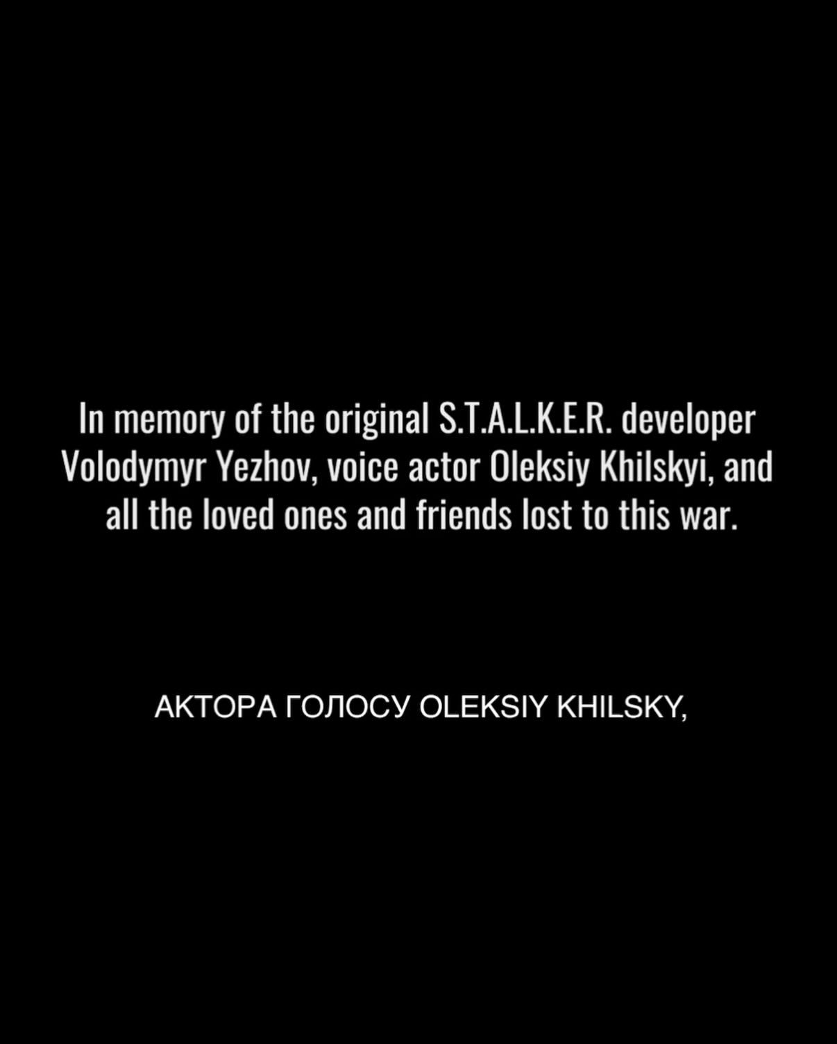 Погибший актер Алексей Хильский озвучил персонажа в S.T.A.L.K.E.R. 2 - 663050 Погибший актер Алексей Хильский озвучил персонажа в S.T.A.L.K.E.R. 2 - фото 663050