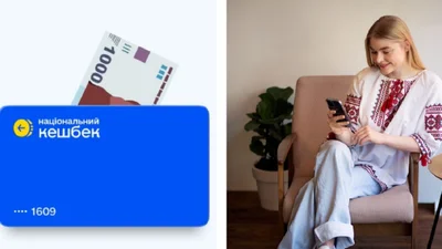 Как получить тысячу от Зеленского и кто на нее может претендовать