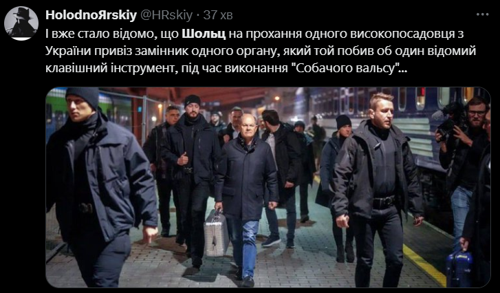 Что в чемодане Шольца: смотри мемы о визите канцлера Германии в Киев - фото 663401
