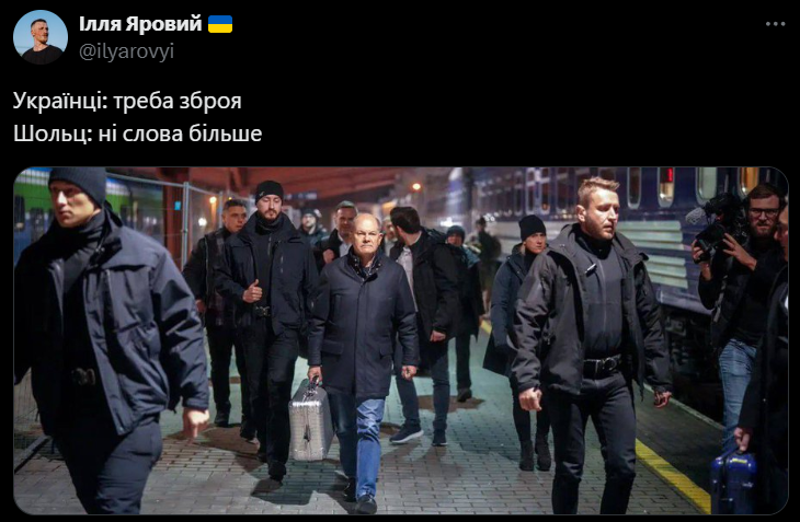 Що у валізі Шольца: дивись меми про візит канцлера Німеччини до Києва - фото 663494