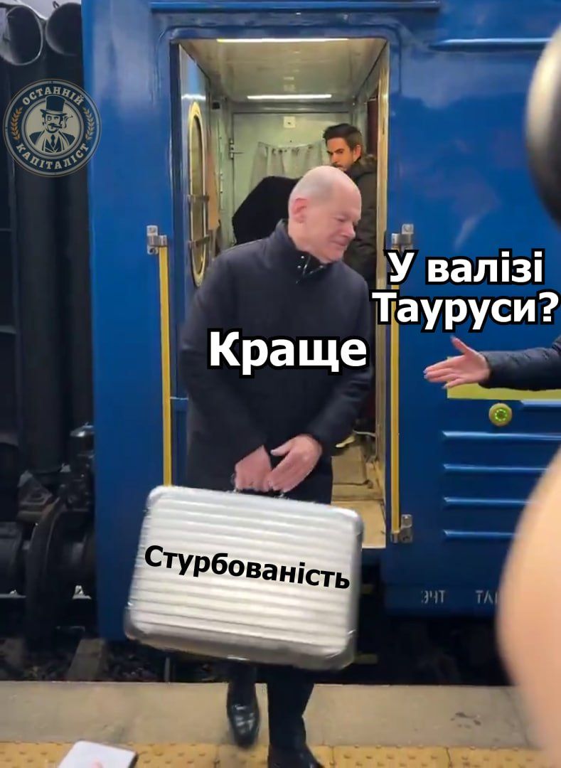 Что в чемодане Шольца: смотри мемы о визите канцлера Германии в Киев - фото 663503