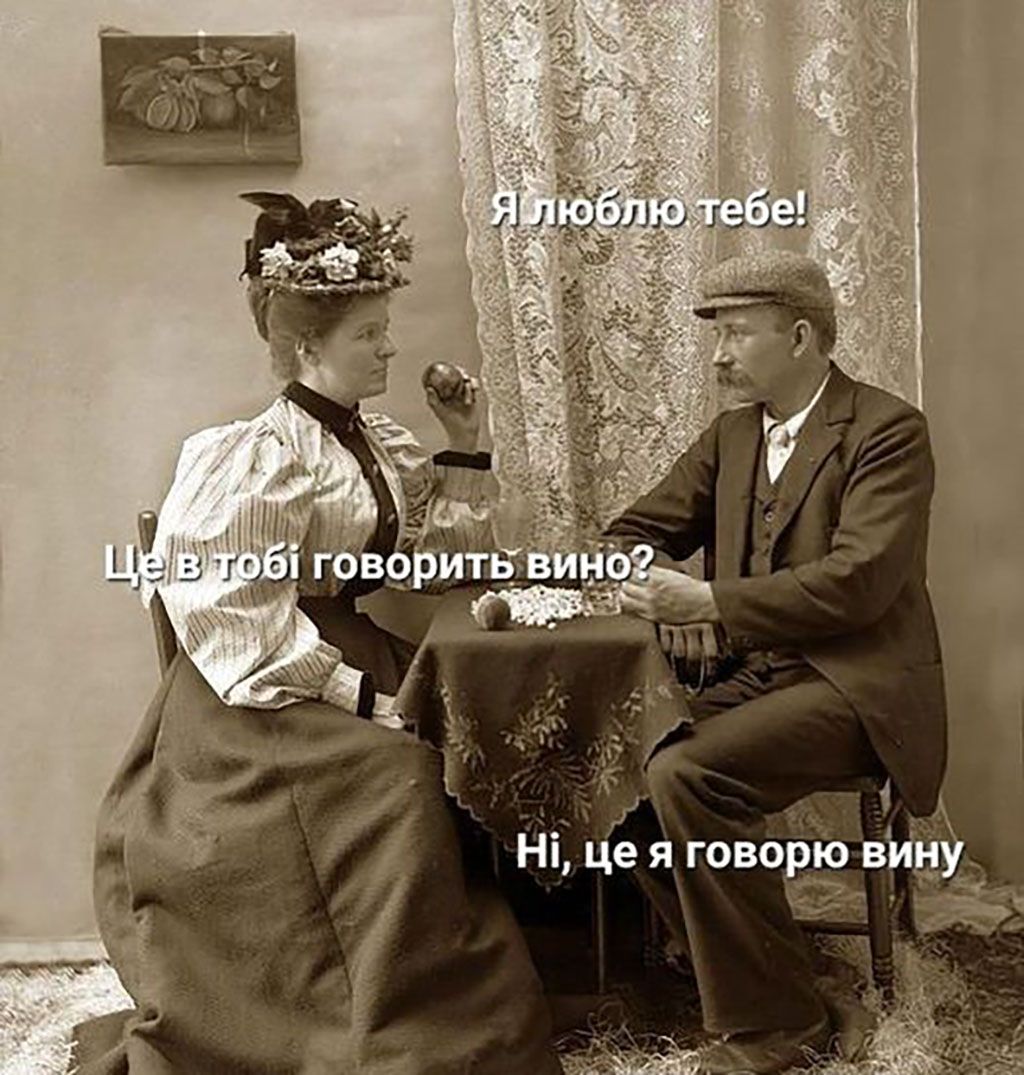 Мемы об отношениях - ну мы просто не могли их скрыть от тебя - 664446 Мемы об отношениях - ну мы просто не могли их скрыть от тебя - фото 664446