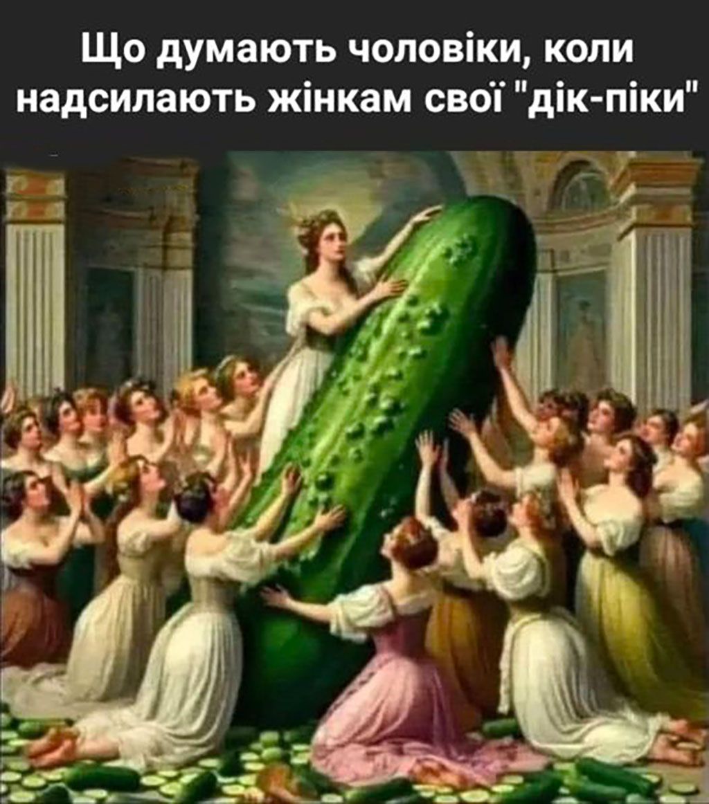 Мемы об отношениях - ну мы просто не могли их скрыть от тебя - 664447 Мемы об отношениях - ну мы просто не могли их скрыть от тебя - фото 664447