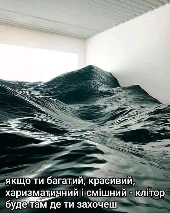 Меми про інтимні стосунки, в яких ти впізнаєш себе - 664581 Меми про інтимні стосунки, в яких ти впізнаєш себе - фото 664581