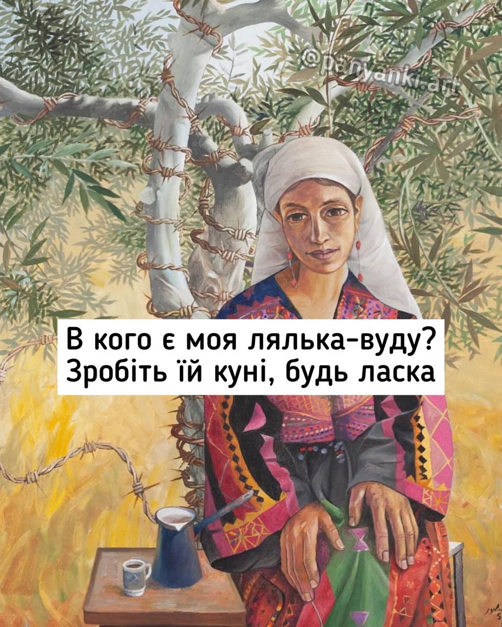 Меми про інтимні стосунки, в яких ти впізнаєш себе - 664591 Меми про інтимні стосунки, в яких ти впізнаєш себе - фото 664591