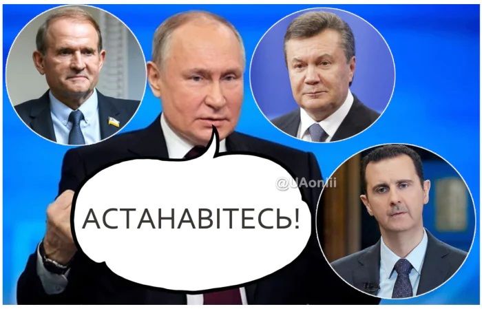 'Велкам ту Ростов': сеть взорвалась мемами о беглом сирийском президенте Асаде - 665491 'Велкам ту Ростов': сеть взорвалась мемами о беглом сирийском президенте Асаде - фото 665491