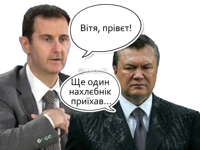 'Велкам ту Ростов': сеть взорвалась мемами о беглом сирийском президенте Асаде - 665494 'Велкам ту Ростов': сеть взорвалась мемами о беглом сирийском президенте Асаде - фото 665494