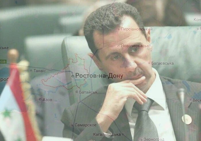 'Велкам ту Ростов': сеть взорвалась мемами о беглом сирийском президенте Асаде - 665496 'Велкам ту Ростов': сеть взорвалась мемами о беглом сирийском президенте Асаде - фото 665496