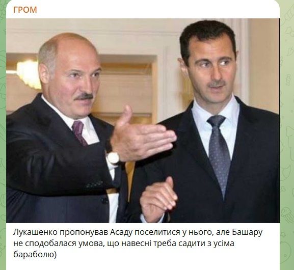 'Велкам ту Ростов': сеть взорвалась мемами о беглом сирийском президенте Асаде - 665502 'Велкам ту Ростов': сеть взорвалась мемами о беглом сирийском президенте Асаде - фото 665502