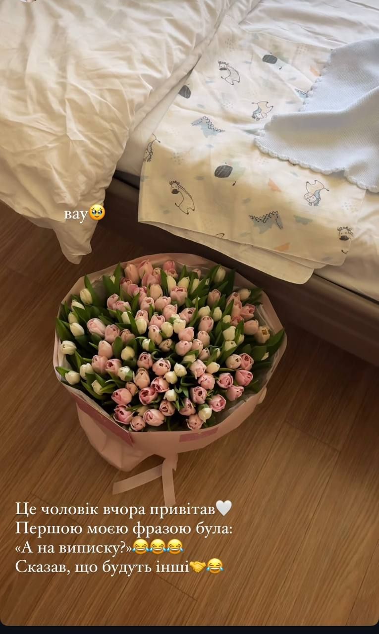 'Я б повторила', - Катерина Полтавська прокоментувала народження первістка і показала нове фото сина - фото 666370
