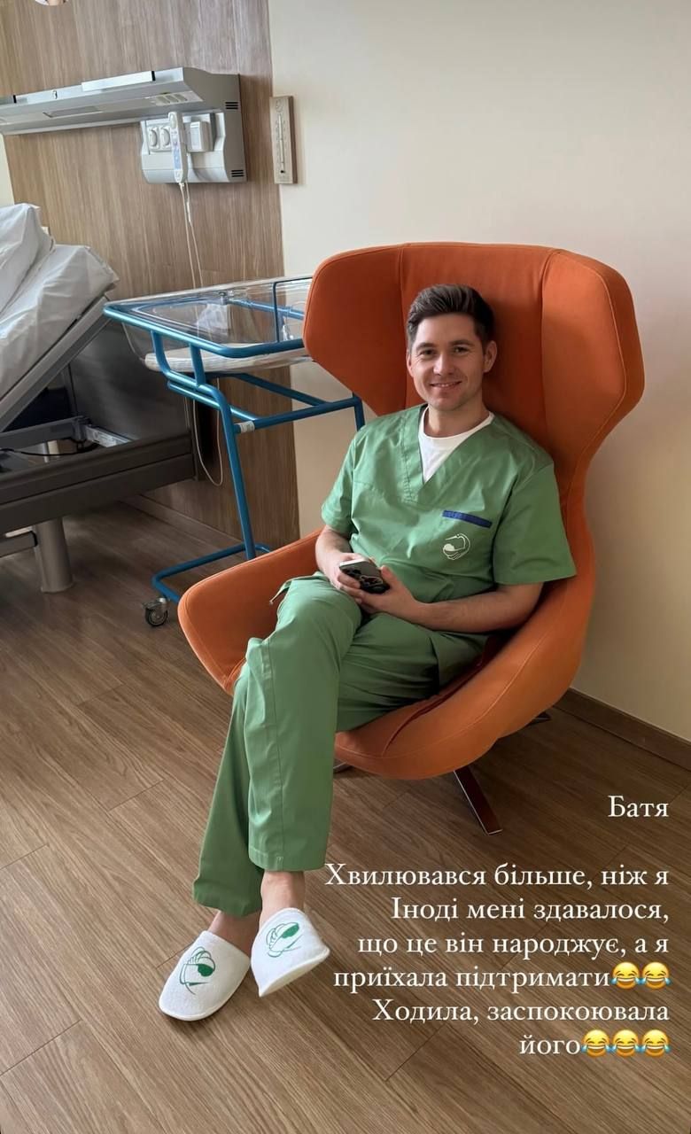 'Я б повторила', - Катерина Полтавська прокоментувала народження первістка і показала нове фото сина - фото 666372