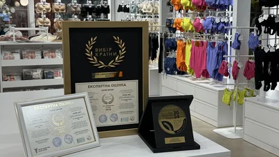 Anabel Arto визнали найкращим українським брендом жіночої білизни 2024 року