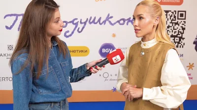 "Я ходила на побачення", - Даша Квіткова відверто заговорила про серйозні стосунки