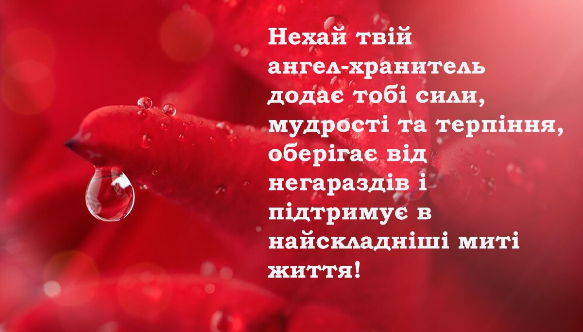 Особые поздравления с Днем ангела Анастасии 2024 - яркие картинки и милые стихи, которые заставят улыбнуться - фото 666735