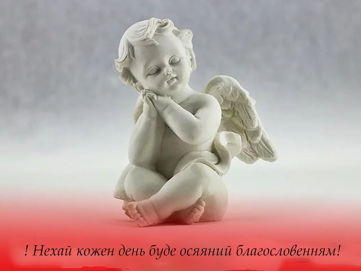 привітання з днем ангела Анастасії своїми словами - картинки - 667137 привітання з днем ангела Анастасії своїми словами - картинки - фото 667137