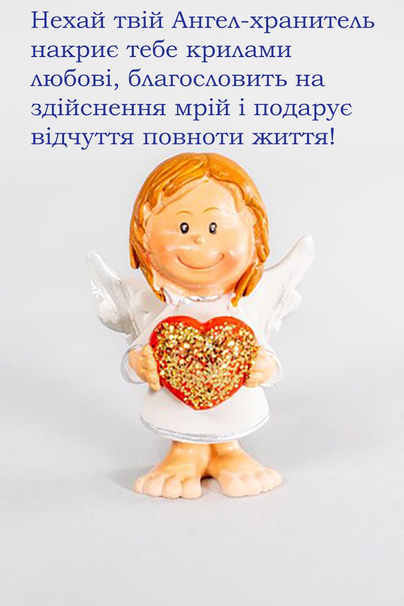 Классные поздравления с Днем ангела Анастасии 2024 - картинки и открытки, которые ты 100% захочешь отправить имениннице - 667157 Классные поздравления с Днем ангела Анастасии 2024 - картинки и открытки, которые ты 100% захочешь отправить имениннице - фото 667157