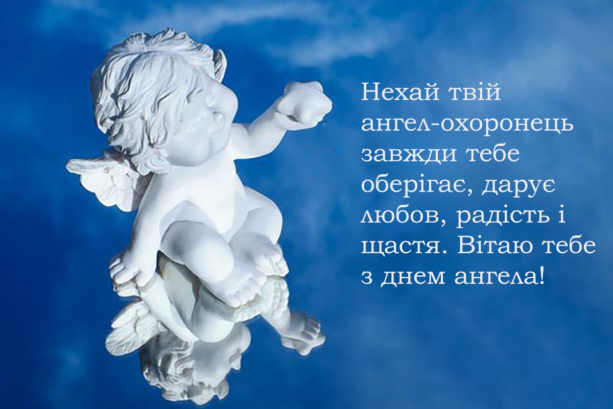 Классные поздравления с Днем ангела Анастасии 2024 - картинки и открытки, которые ты 100% захочешь отправить имениннице - 667161 Классные поздравления с Днем ангела Анастасии 2024 - картинки и открытки, которые ты 100% захочешь отправить имениннице - фото 667161