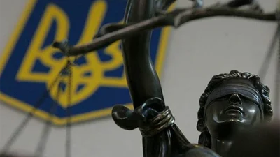 С Днем работника исполнительной службы: лучшие поздравления профессионалам