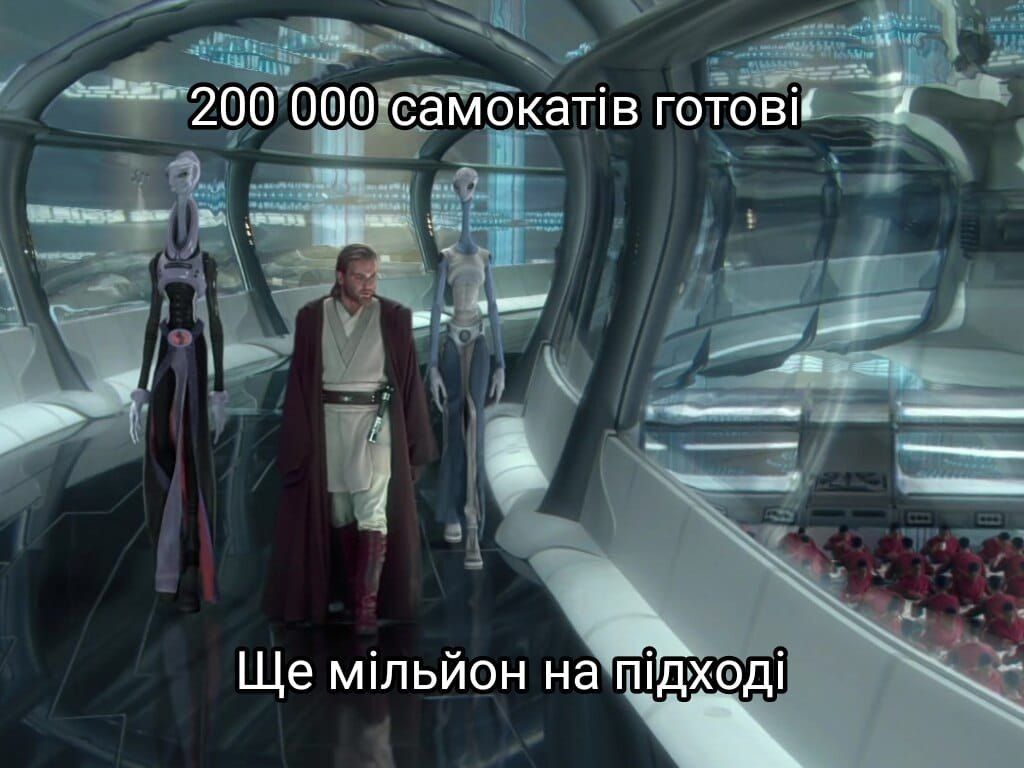 Мемы о российском генерале, которого убил самокат - 668493 Мемы о российском генерале, которого убил самокат - фото 668493