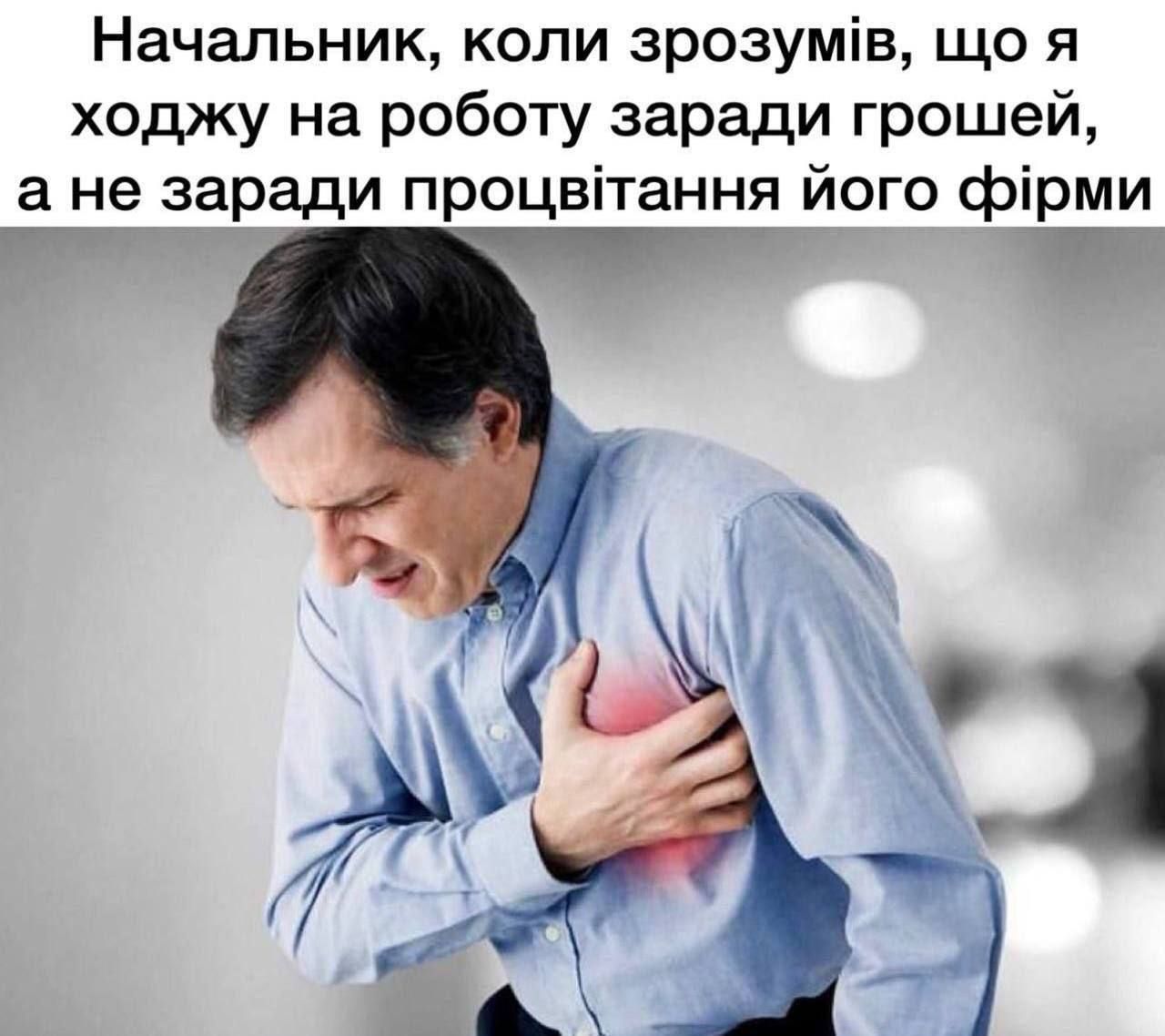 Мемы про деньги, которых так не хватает в период праздников - фото 668521