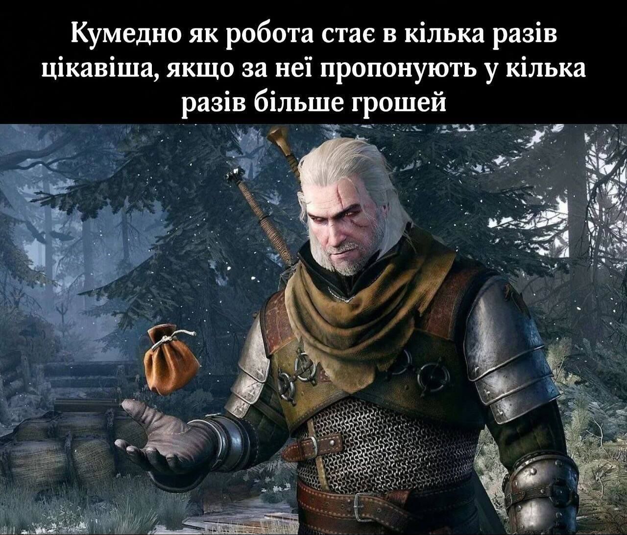 Мемы про деньги, которых так не хватает в период праздников - фото 668524