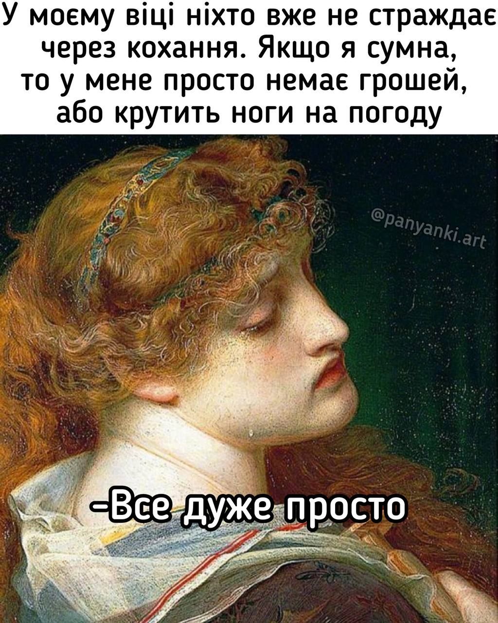 Мемы про деньги, которых так не хватает в период праздников - фото 668526