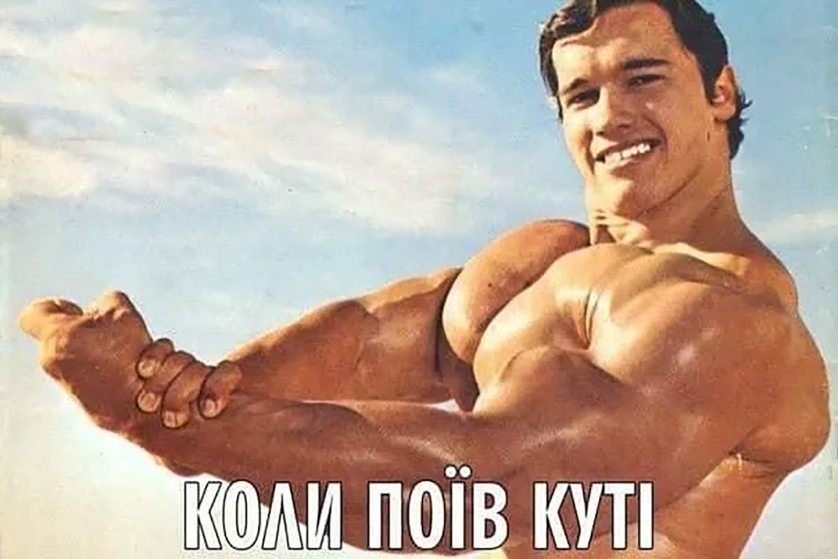 Меми про різдвяні свята, які підірвали мережу - фото 669805