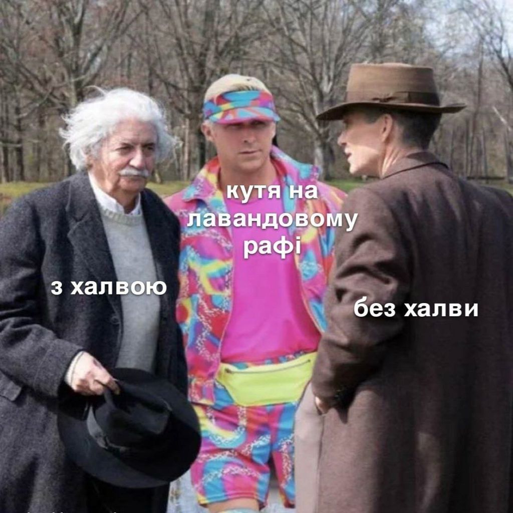 Меми про різдвяні свята, які підірвали мережу - фото 669808