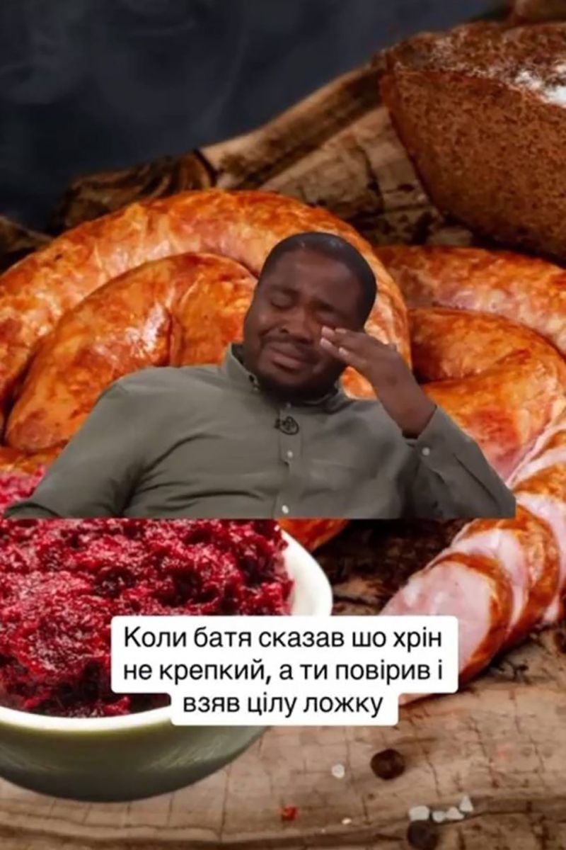Меми про різдвяні свята, які підірвали мережу - фото 669809