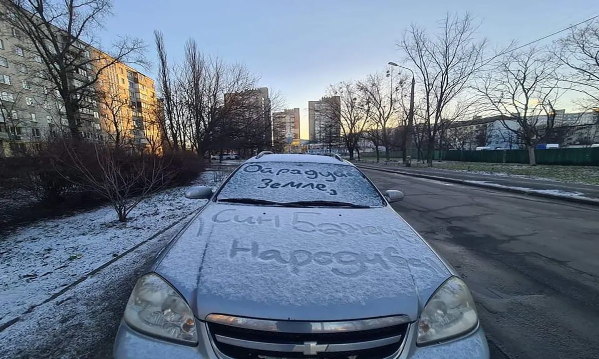 Меми про різдвяні свята, які підірвали мережу - фото 669811