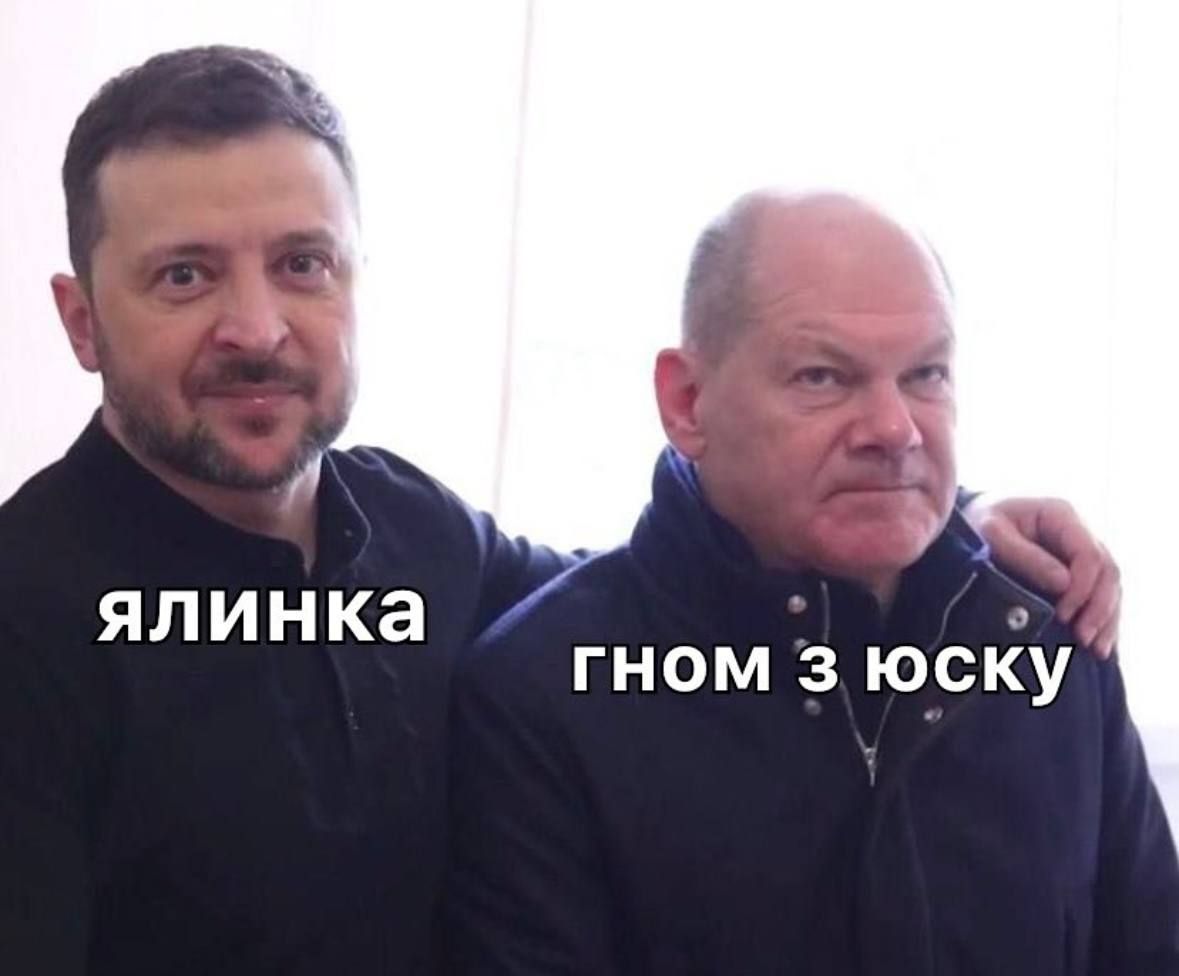 Мемы о Рождестве, в которых украинцы создают себе праздничное настроение - фото 670414