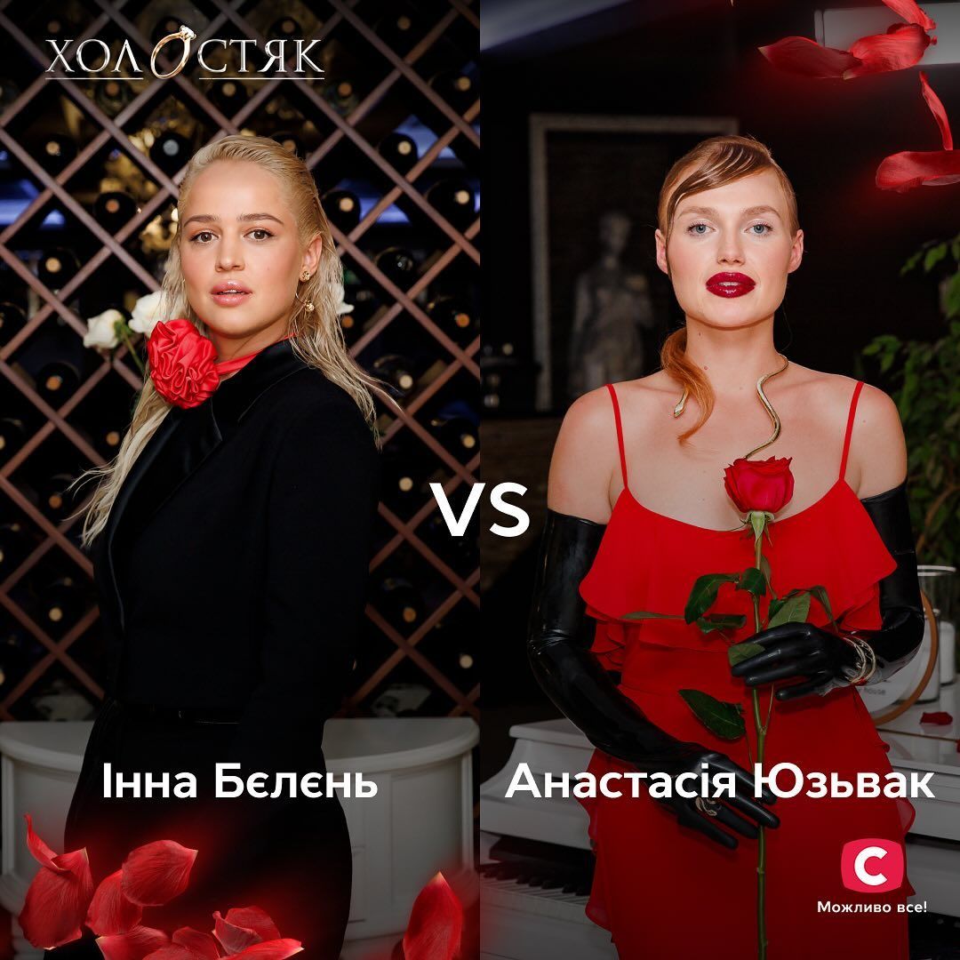 Где смотреть финал 13 сезона шоу Холостяк - 671110 Где смотреть финал 13 сезона шоу Холостяк - фото 671110