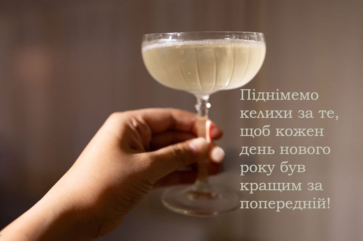 тости смішні - фото 671297