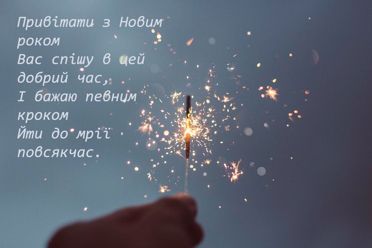 Новорічні картинки - 672094 Новорічні картинки - фото 672094