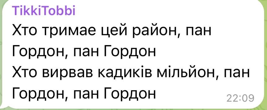 Меми про Дмитра Гордона, який знову вражає прогнозами про війну в Україні - 672509 Меми про Дмитра Гордона, який знову вражає прогнозами про війну в Україні - фото 672509