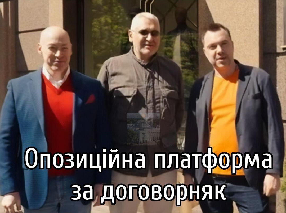 Меми про Дмитра Гордона, який знову вражає прогнозами про війну в Україні - 672516 Меми про Дмитра Гордона, який знову вражає прогнозами про війну в Україні - фото 672516