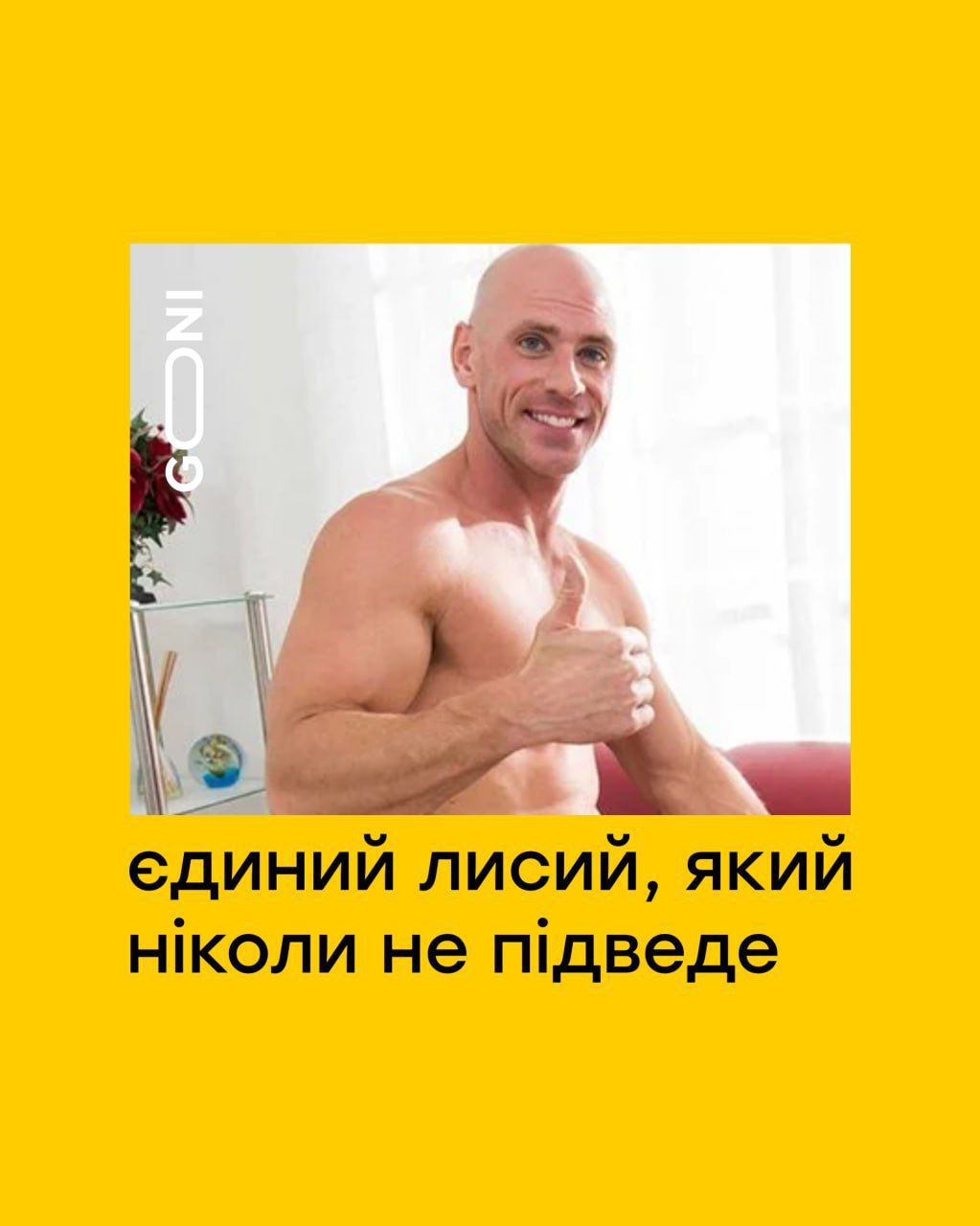 Меми про Дмитра Гордона, який знову вражає прогнозами про війну в Україні - 672568 Меми про Дмитра Гордона, який знову вражає прогнозами про війну в Україні - фото 672568