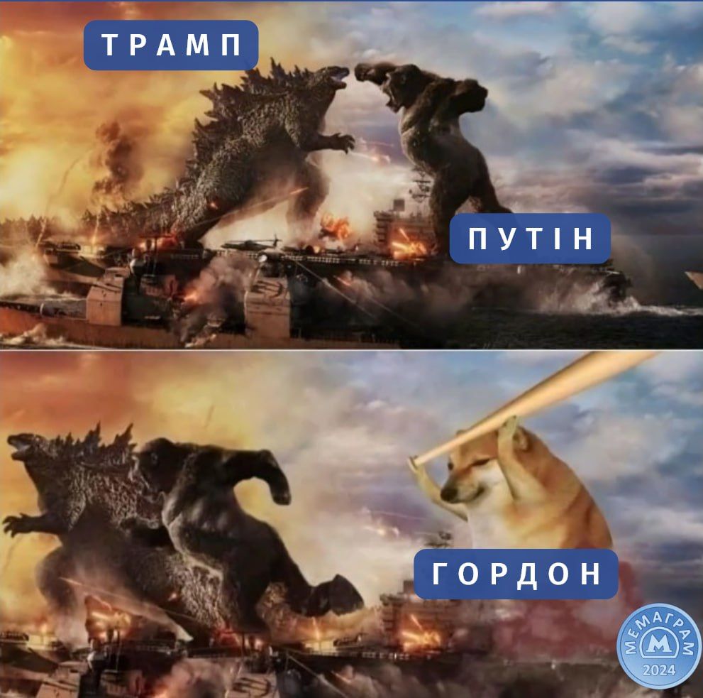 Меми про Дмитра Гордона, який знову вражає прогнозами про війну в Україні - 672889 Меми про Дмитра Гордона, який знову вражає прогнозами про війну в Україні - фото 672889