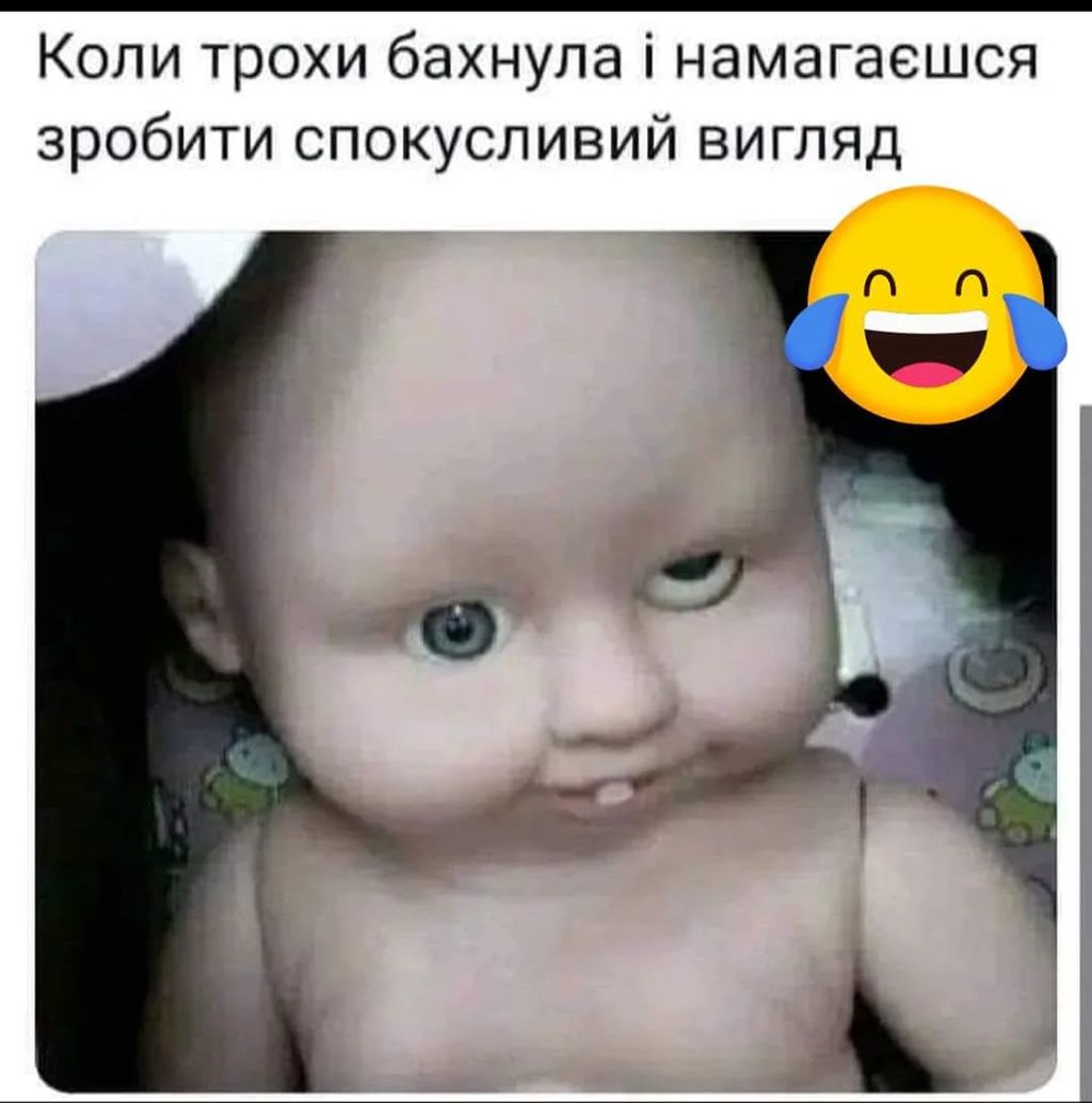 50 оттенков похмелья в мемах - 673089 50 оттенков похмелья в мемах - фото 673089