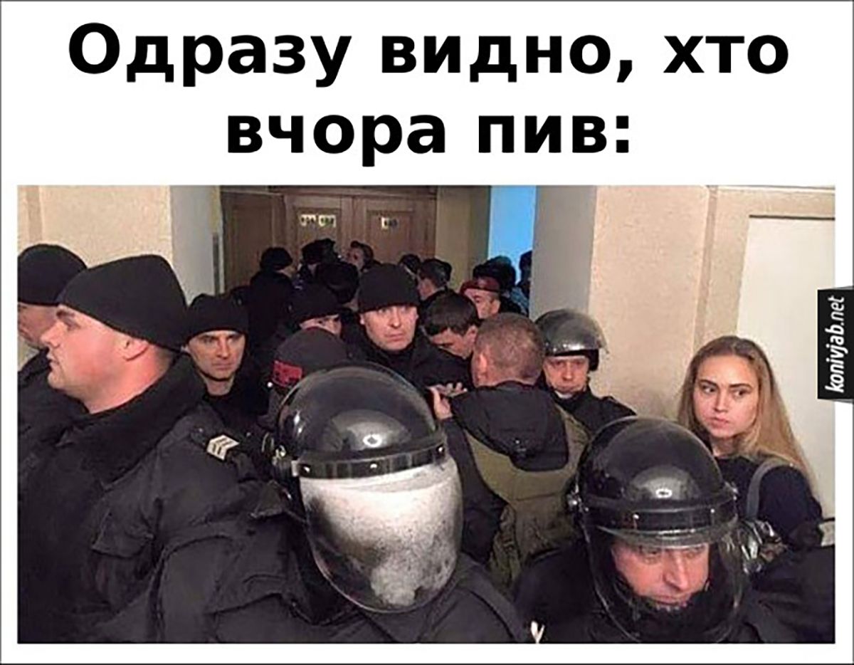50 оттенков похмелья в мемах - 673091 50 оттенков похмелья в мемах - фото 673091