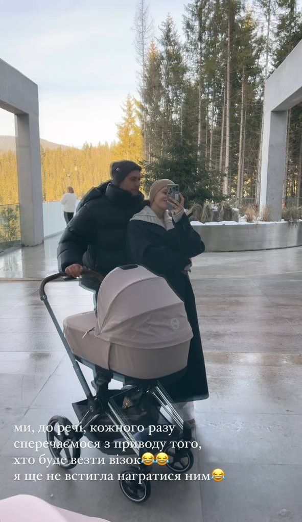 Володимир Остапчук з дружиною і сином Тимофієм у Буковелі - 673267 Володимир Остапчук з дружиною і сином Тимофієм у Буковелі - фото 673267