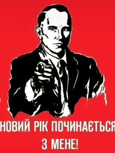 Мемы о начале 2025 года, на который мы возлагаем много надежд - фото 673311