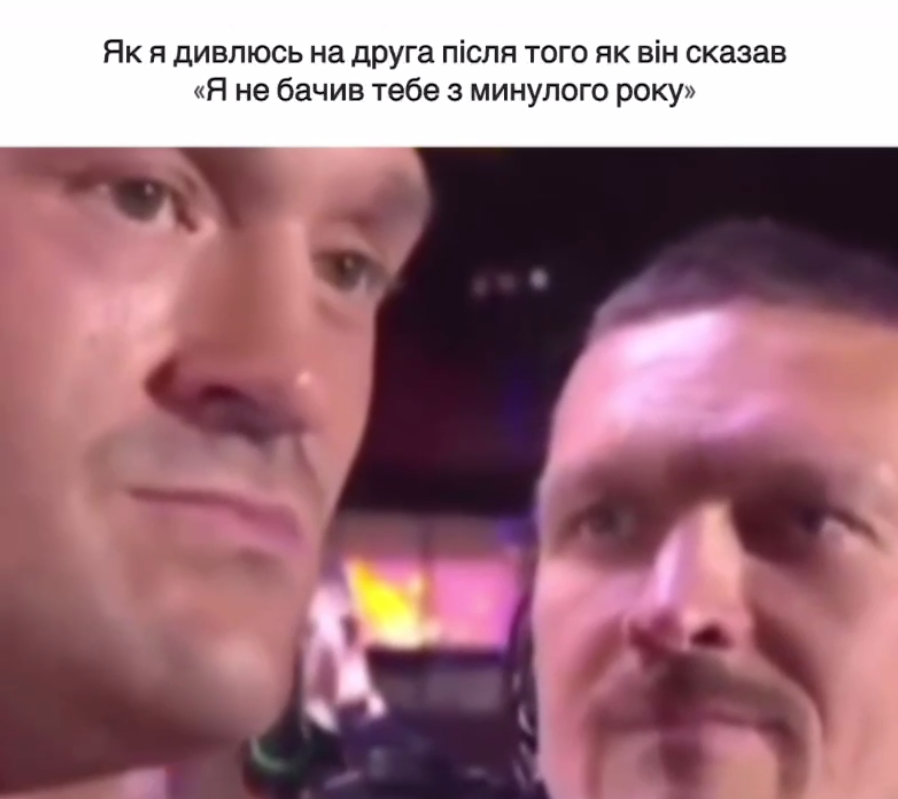 Мемы о начале 2025 года, на который мы возлагаем много надежд - фото 673327