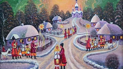 Щедрівки, які варто згадати цього святкового вечора - слухай та насолоджуйся