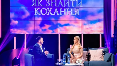 Холостяк. Жизнь после проекта: вместе ли Александр и Инна и как сложились судьбы других участниц 13 сезона