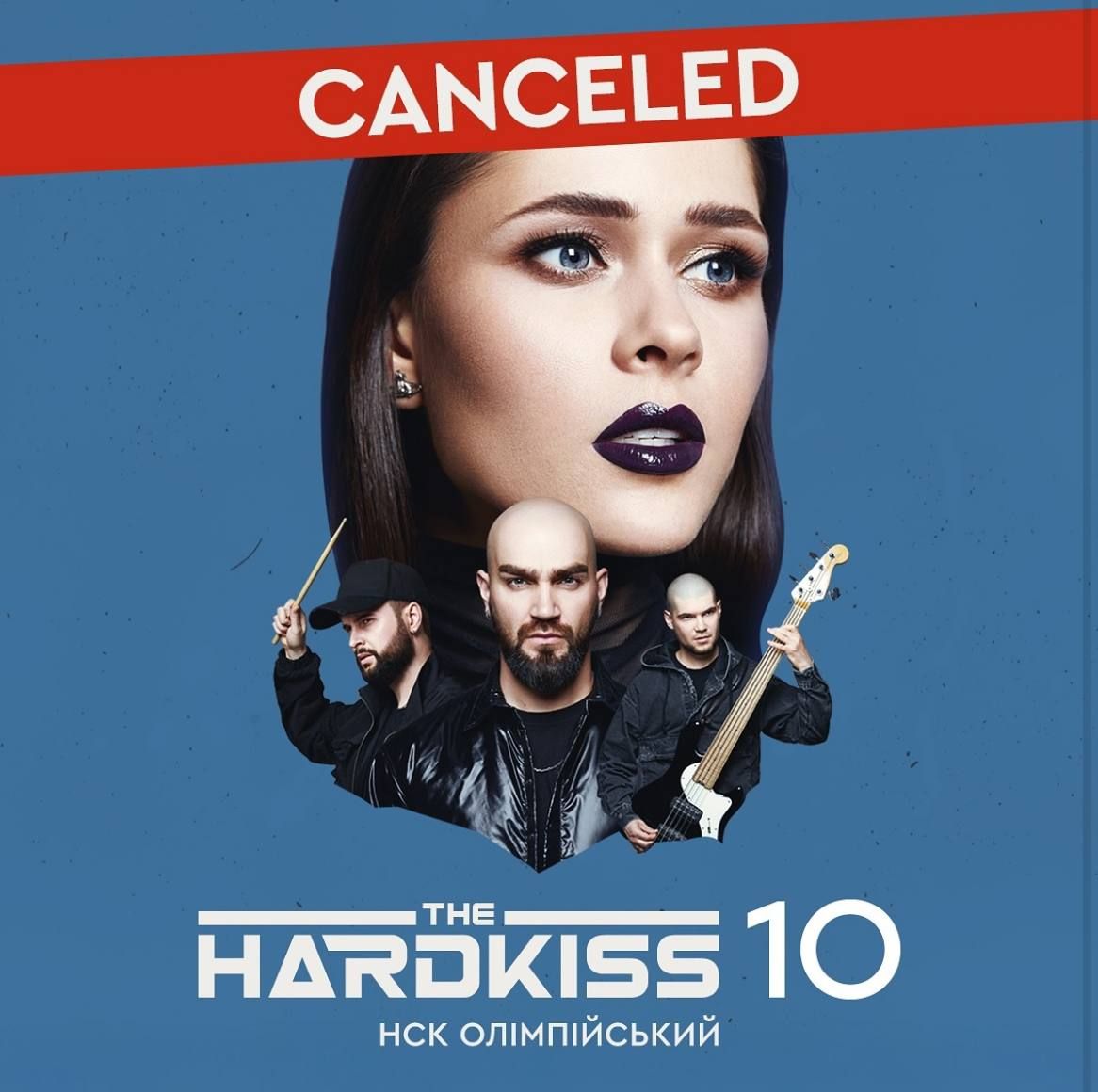 Шокуюча новина: концерт The Hardkiss на НСК Олімпійський офіційно скасовано - фото 673898