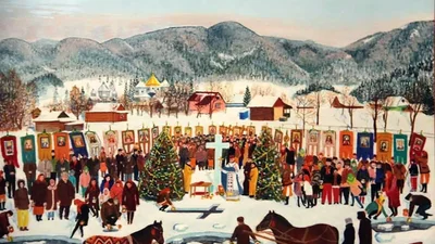 Уникальные открытки и картинки на украинском языке к празднику Богоявления Господня 2025, которые стоит отправить в этот день всем знакомым