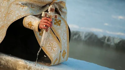 Богоявлення Господнє 2025 - листівки українською та натхненні привітання своїми словами